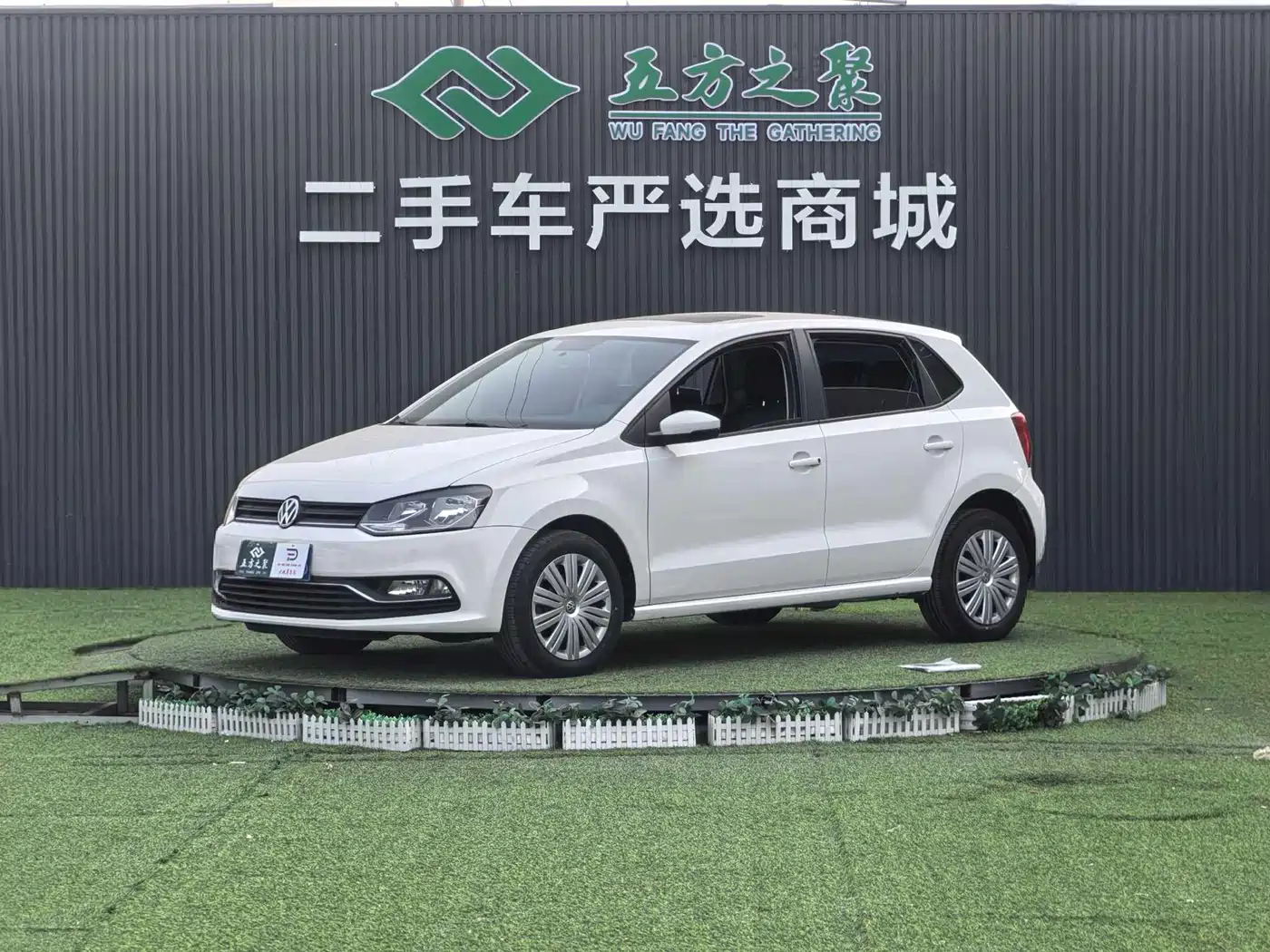 Volkswagen Polo 2016 1.6L Automatic Comfort