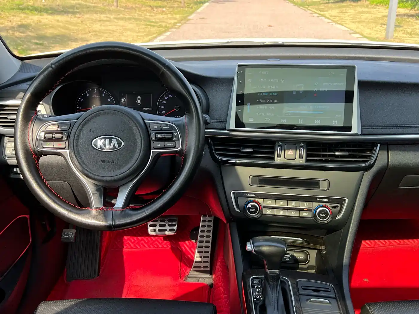 Kia K5 2016 2.0L Automatic LUX фото 5