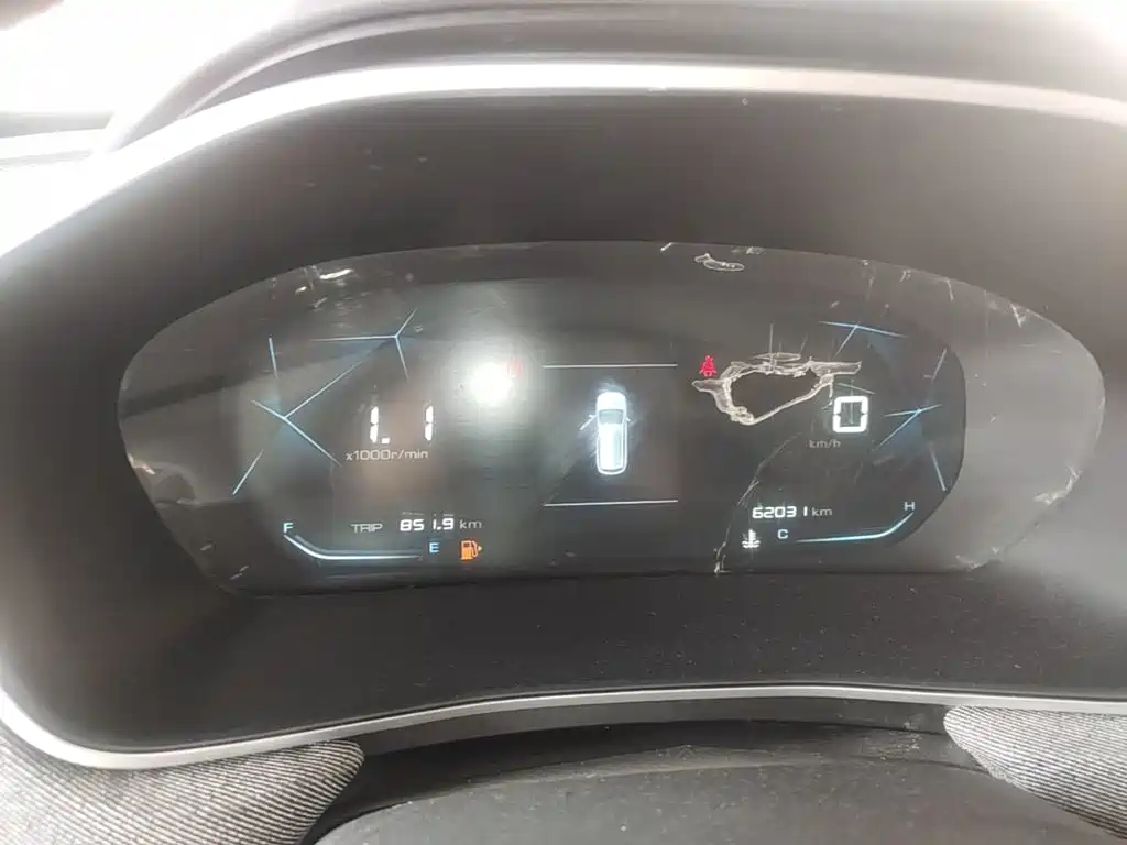 Baojun 530 2020 2020 1.5T Manual Comfort 5-seater