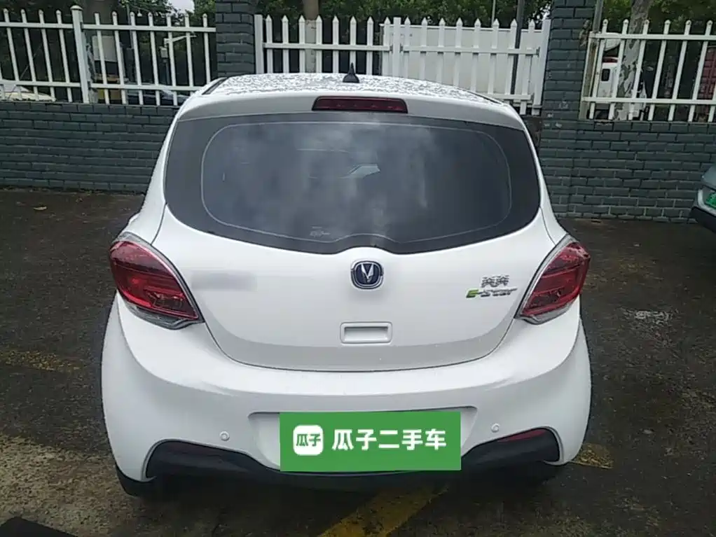 Changan Benben E-Star 2021 2020 Heartbeat Edition (NMC Battery)