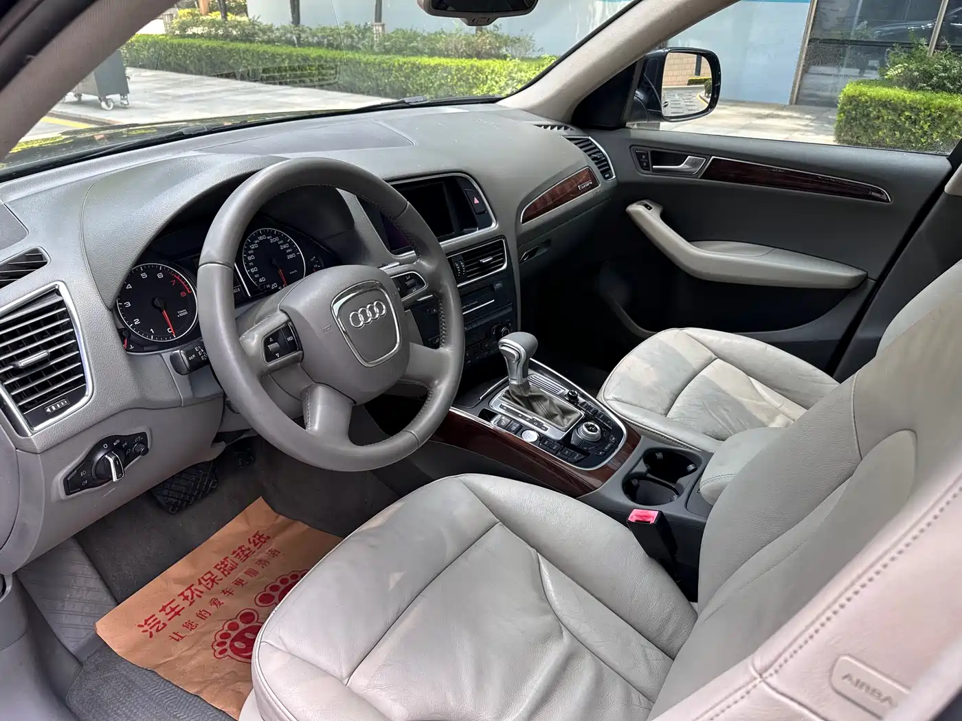 Audi Q5 2012 2.0TFSI Luxury фото 7