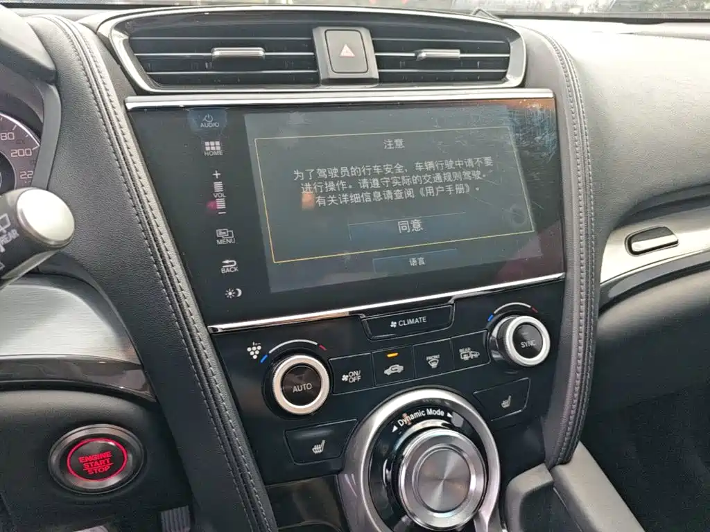 Acura CDX 2019 2016 1.5T 2WD Exclusive Edition