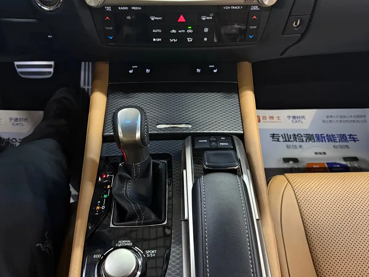 Lexus GS 2016 200t F SPORT фото 14