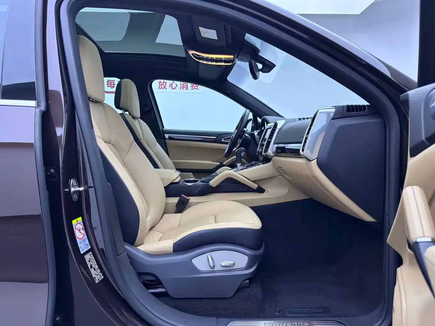 Porsche Cayenne 2015 Cayenne 3.0T фото 11