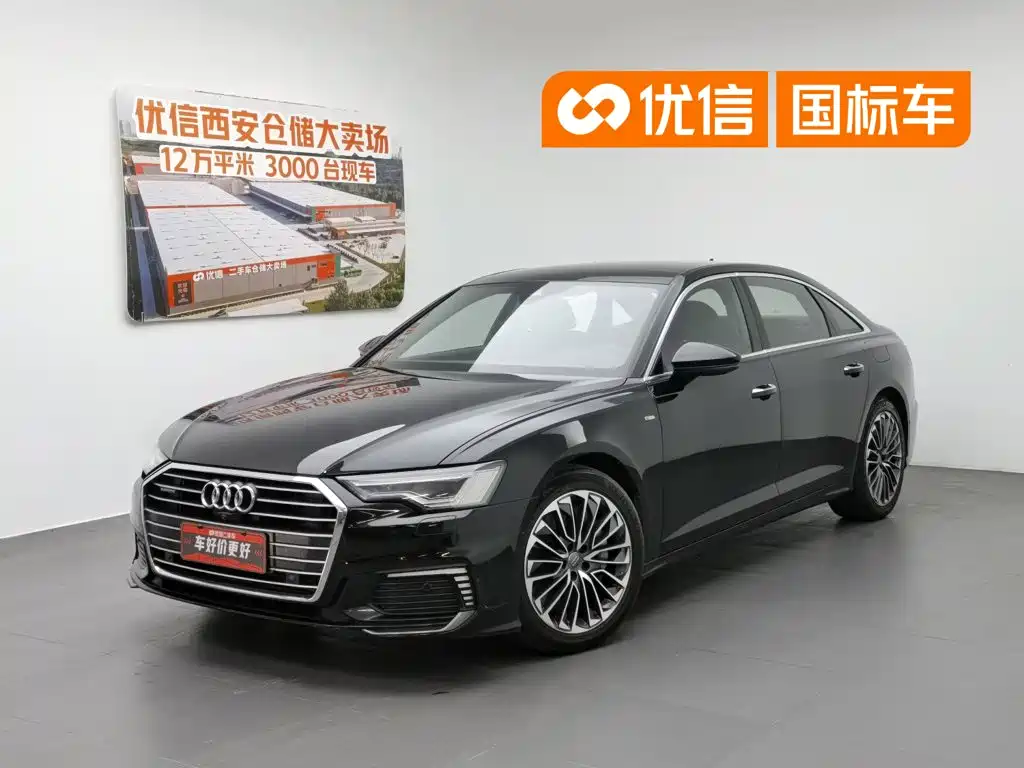 Audi A6L New Energy, 2021 год