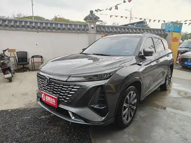 chang'an cs75plus