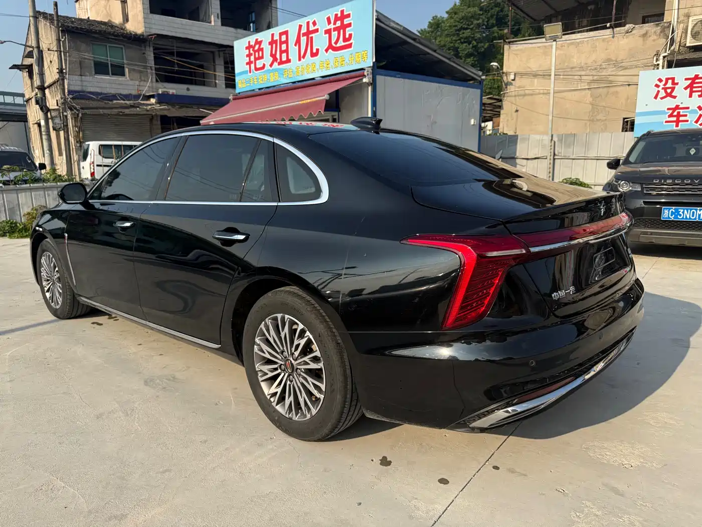 Hongqi H5 2023 2.0T Auto Smart Connect Flag Comfort фото 16