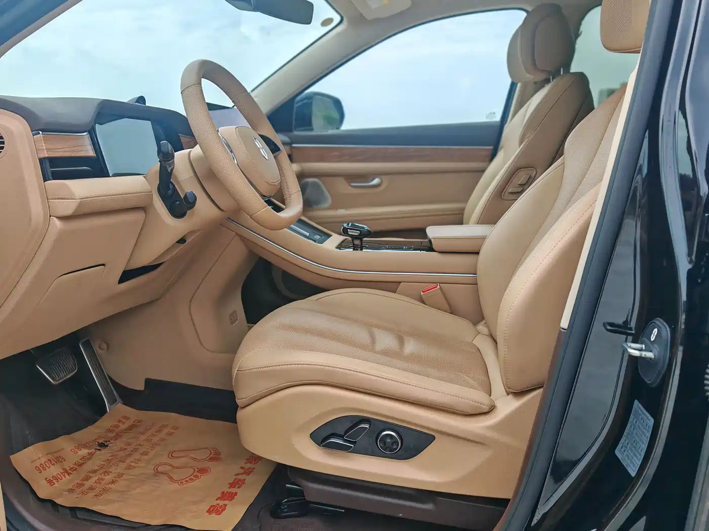 AITO Wenjie AITO M7 2024 Model 1.5T Smart Drive RWD Max 5-Seater фото 6