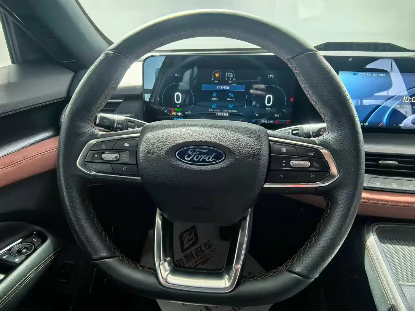 Ford Lingyu New Energy 2025 2025 Premium Leader PLUS