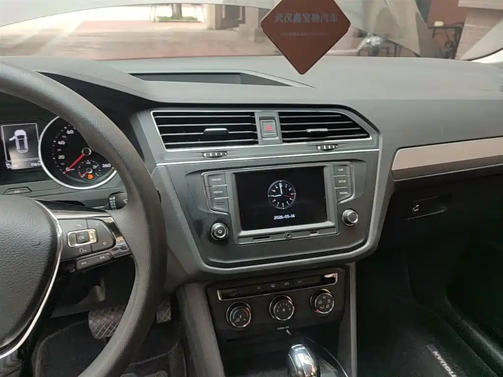 Volkswagen Tiguan L 2017 330TSI Automatic 2WD Trend Edition фото 13