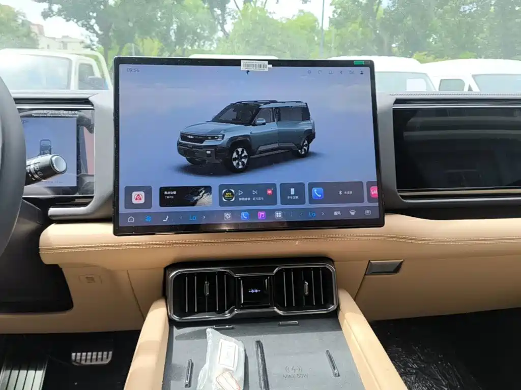 Fang Cheng Bao Leopard 8 2026 2025 Zhiyong Flagship 7-Seater