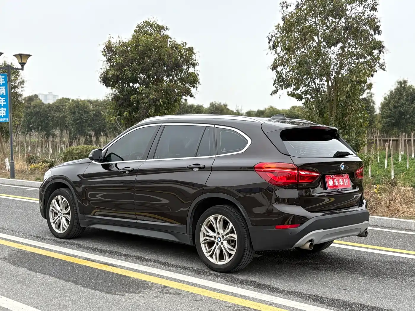 BMW X1 2018 sDrive20Li Leading Model фото 4
