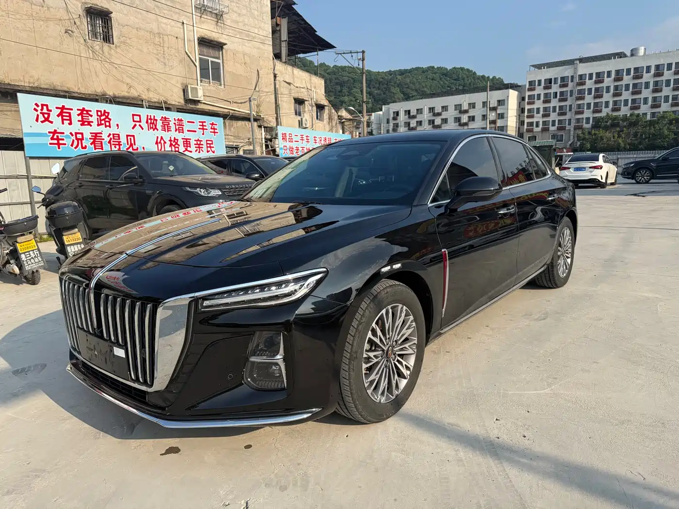 Hongqi H5 2023 2.0T Auto Smart Connect Flag Comfort