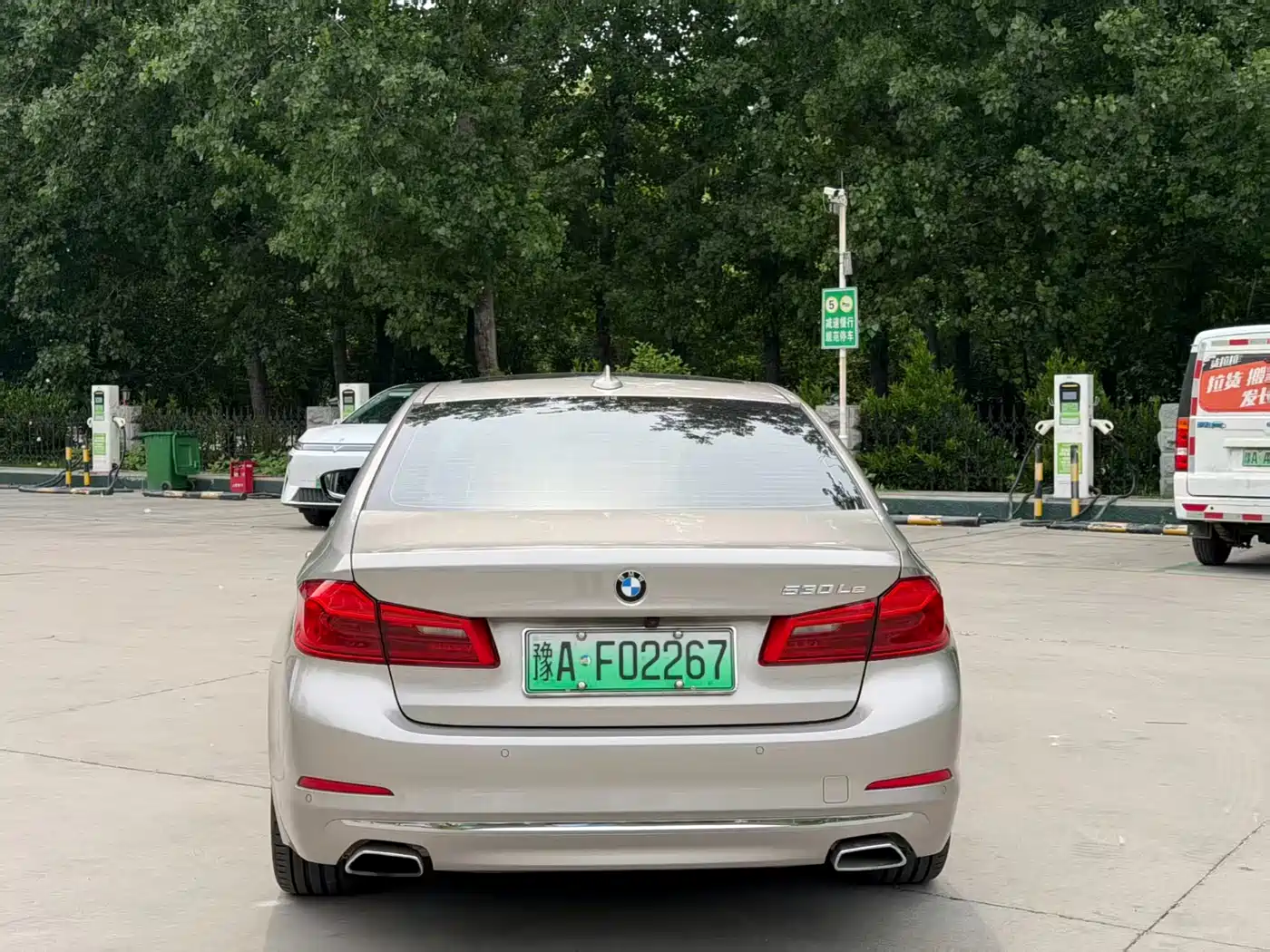 BMW 5 Series New Energy 2019 Facelift 530Le Luxury Package фото 4