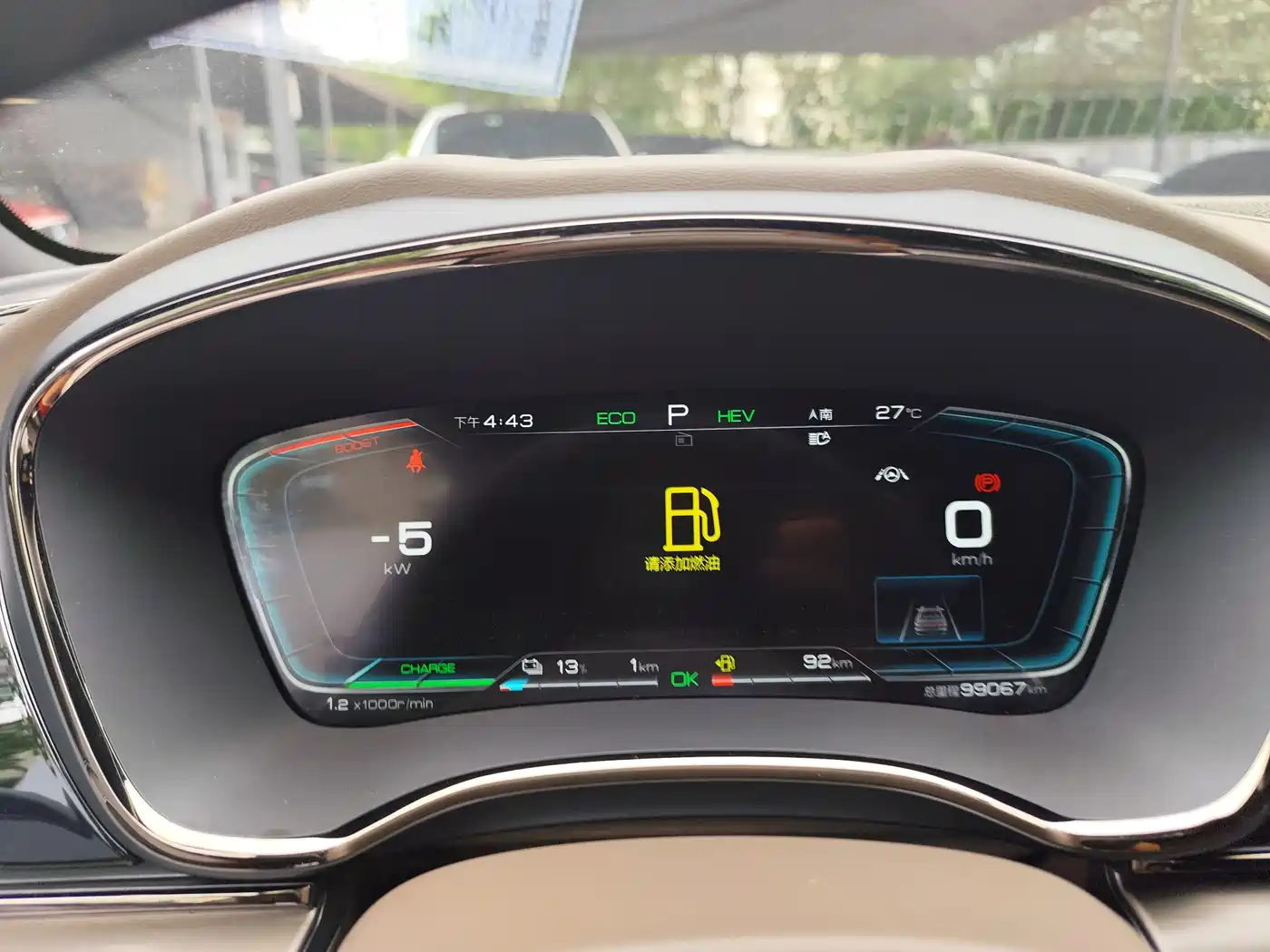 BYD Han 2020 DM AWD Performance Premium фото 10