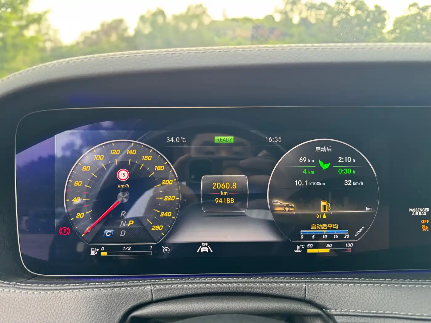 Mercedes-Benz Maybach S-Class 2020 S 450 4MATIC Collector's Edition фото 9