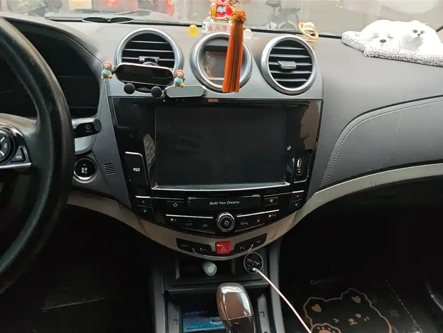BYD S7 2015 2.0T Upgrade Automatic Premium фото 13