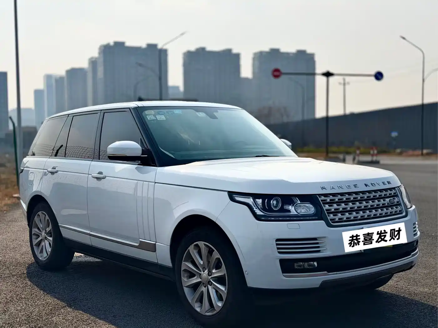 Land Rover Range Rover 2014 3.0 SC V6 Vogue фото 6