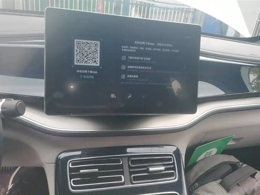 BYD Qin PLUS 2021 EV 500KM Premium Model фото 13