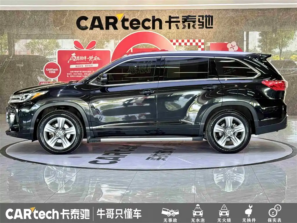 Toyota Highlander 2018 2.0T 4WD Luxury 7-seater China VI фото 7