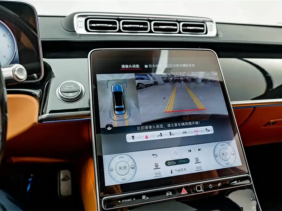 Mercedes-Benz Maybach S-Class 2023 S 480 4MATIC фото 9