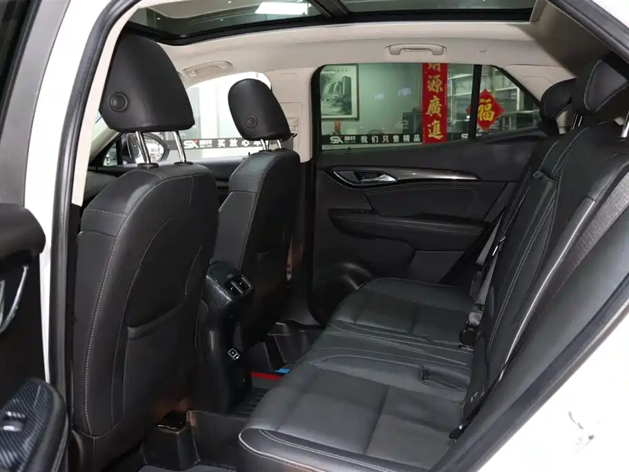 BUICK ANGKEWEI S
