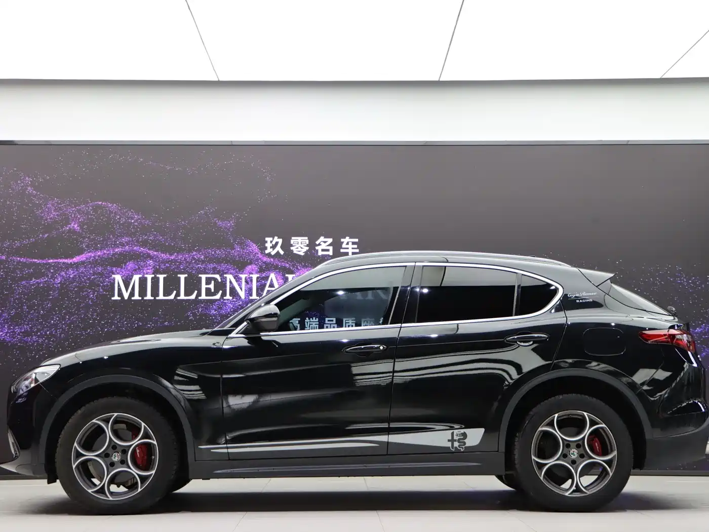 Alfa Romeo Stelvio 2020 2020 2.0T 280HP Luxury Edition