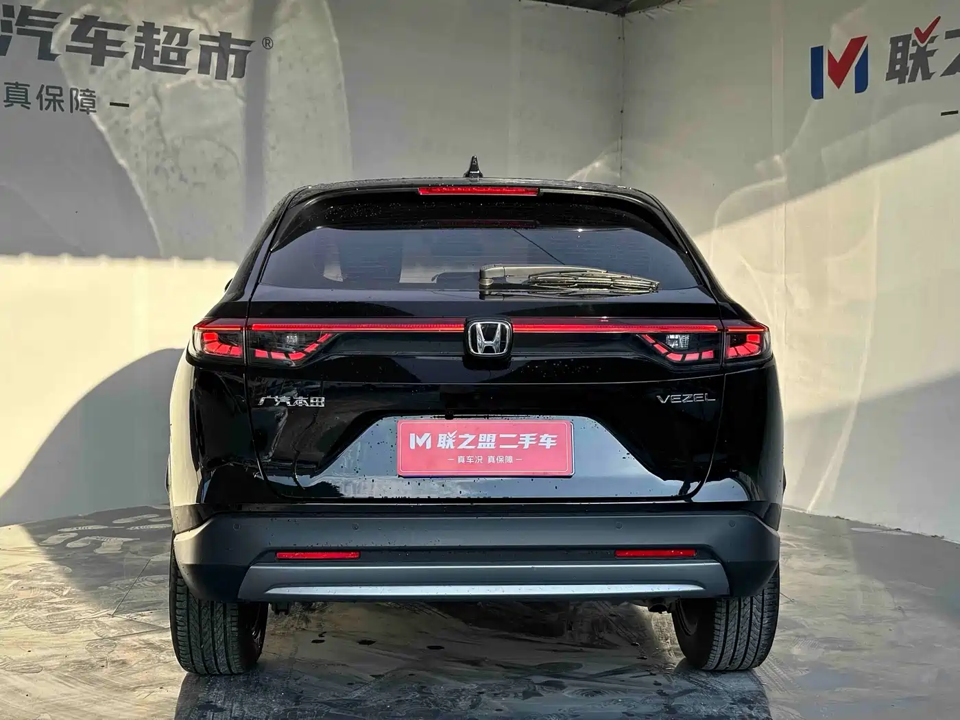 Honda Vezel 2023 2023 1.5L CVT Technology Edition