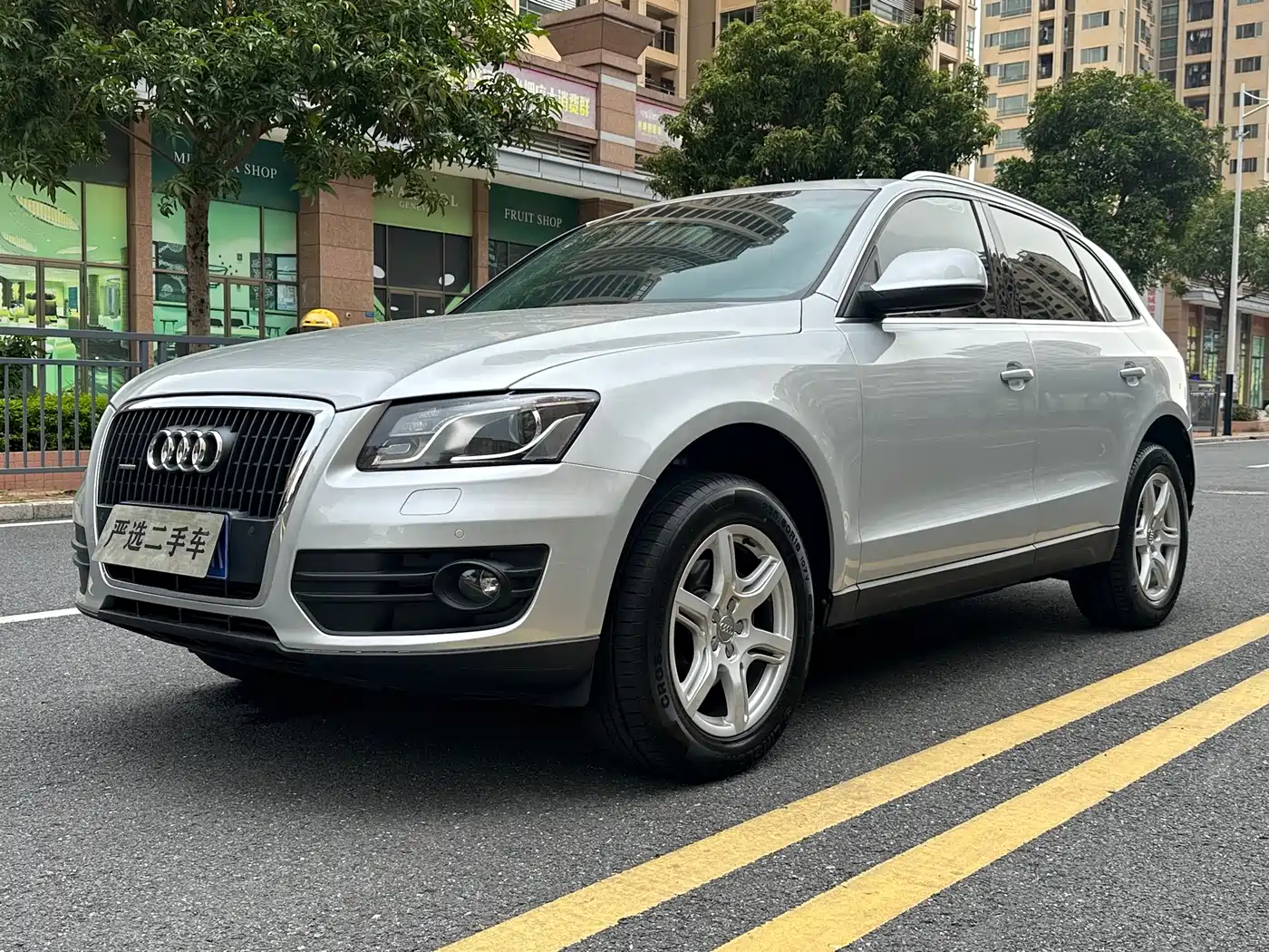 Audi Q5 2013 40 TFSI Technology