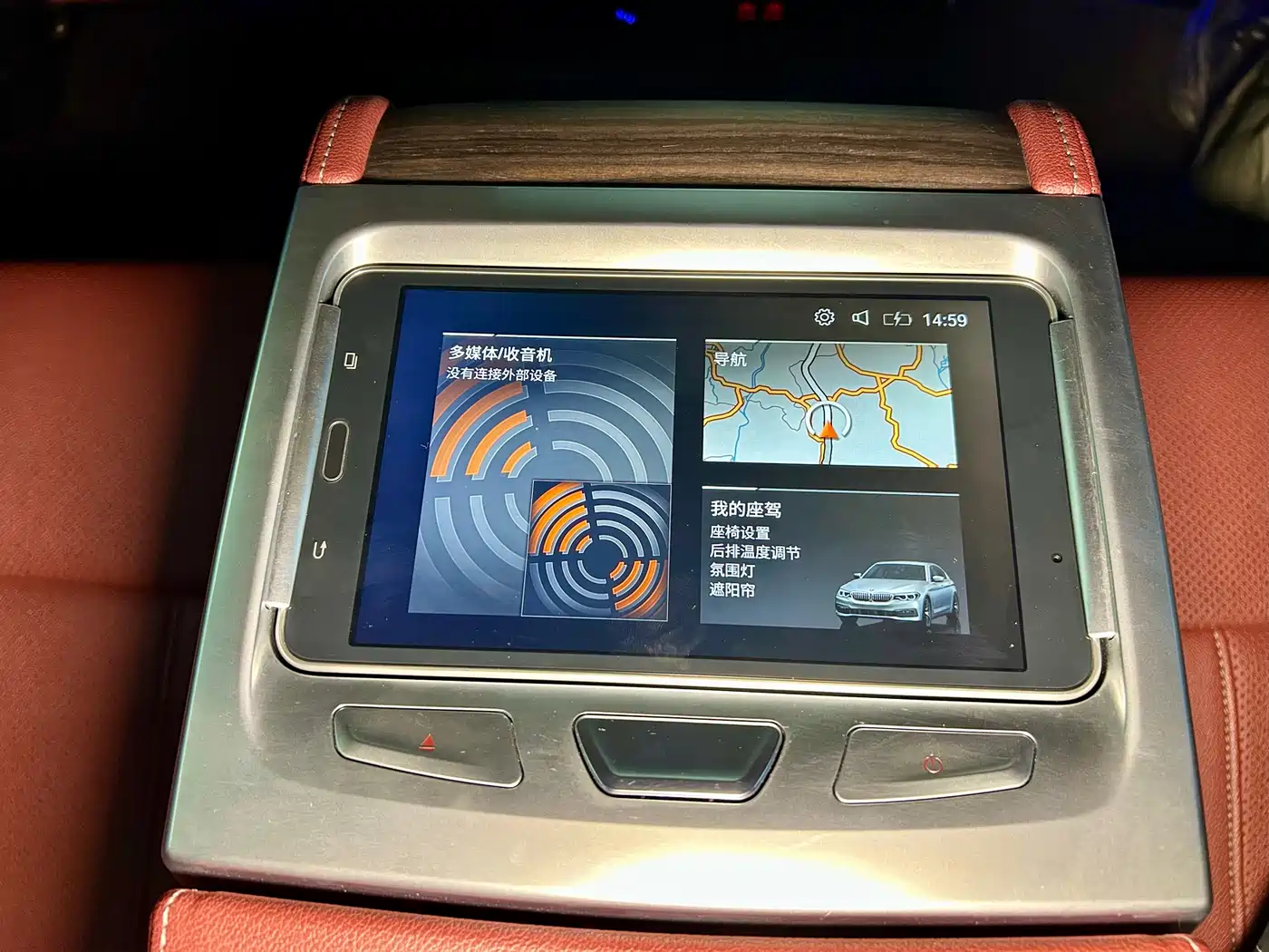 BMW 5 Series 2021 530Li Premium Luxury Package фото 36