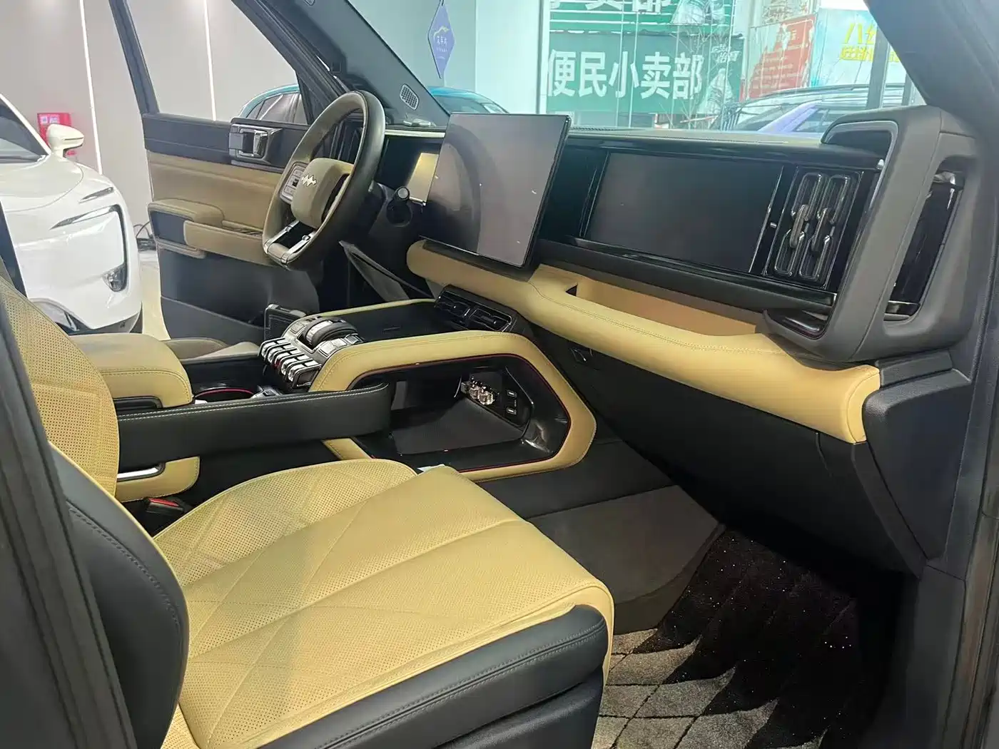 FANG CHENG BAO LEOPARD 5