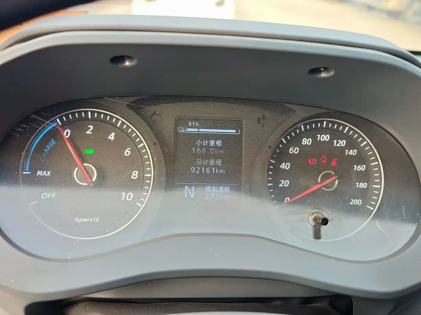 Фото 9 - Wuling Motors Wuling Yangguang