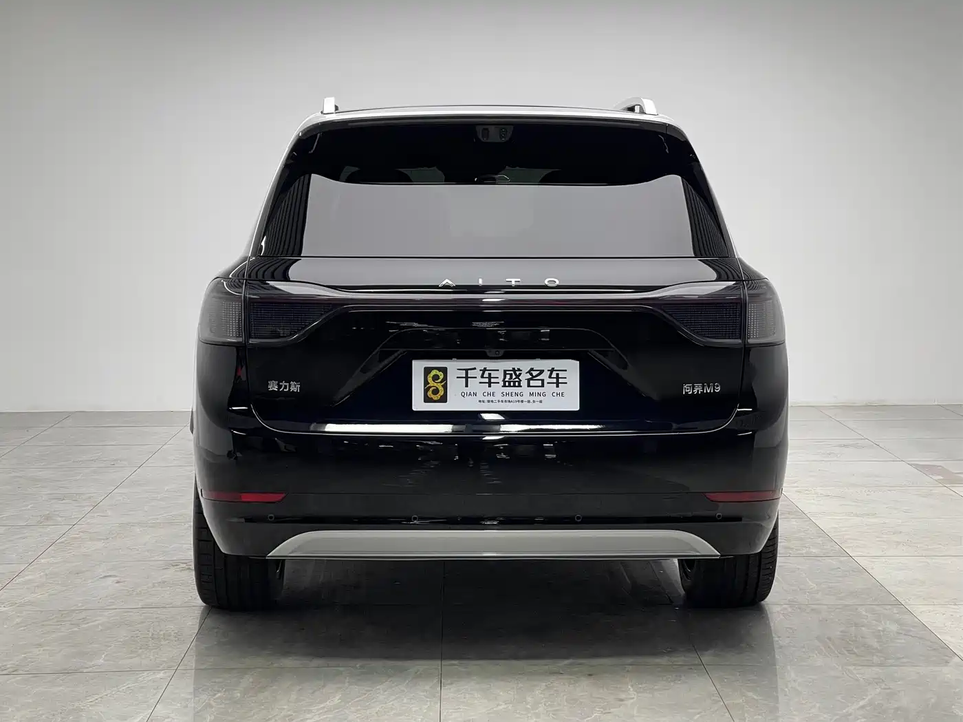 AITO Wenjie AITO M9 2025 Extended Range Ultra 52kWh 6-Seater фото 5