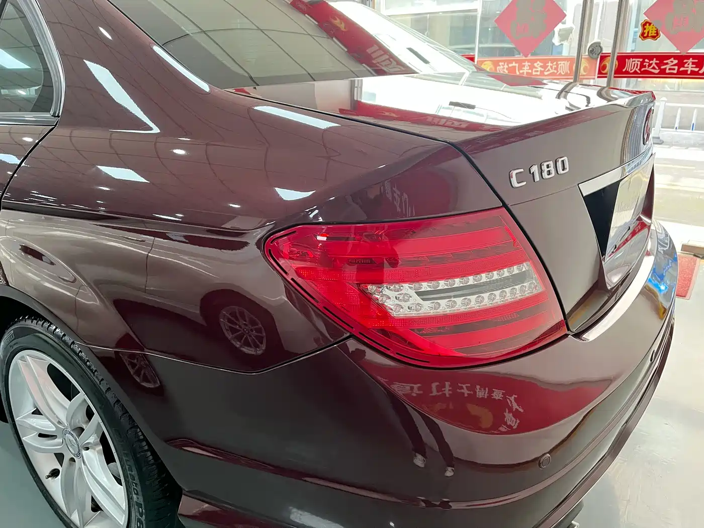 Mercedes-Benz C-Class 2013 C 180 Classic Grand Edition фото 5