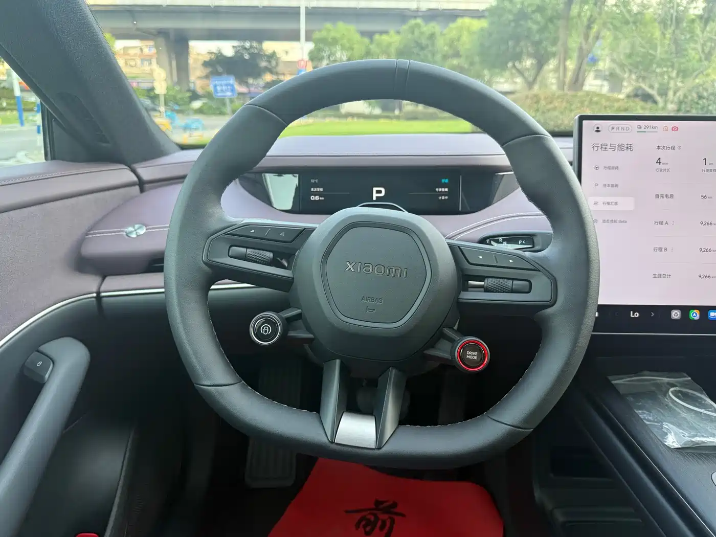 Xiaomi Auto Xiaomi SU7 2024 RWD Ultra Long Range Advanced Smart Driving Pro Edition фото 7
