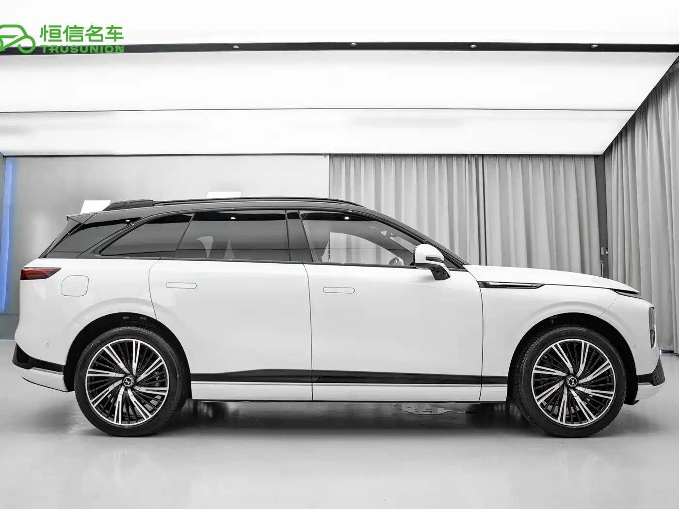 XPeng G9 2026 2025 Model Long Range Ultra