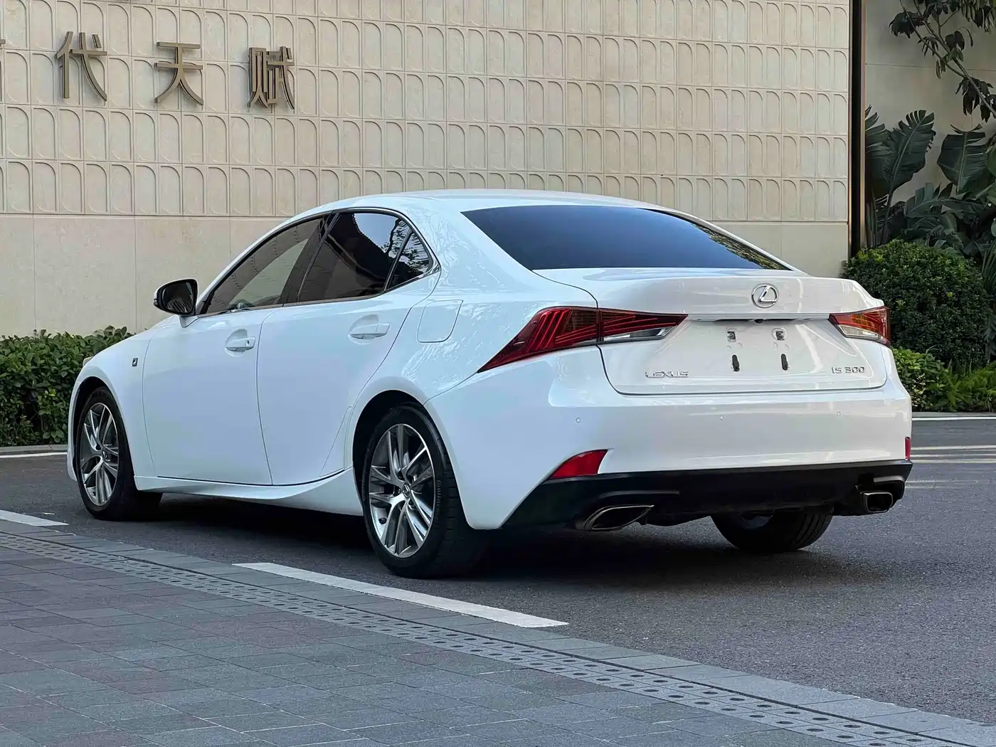 Lexus IS 2018 2017 300 F SPORT