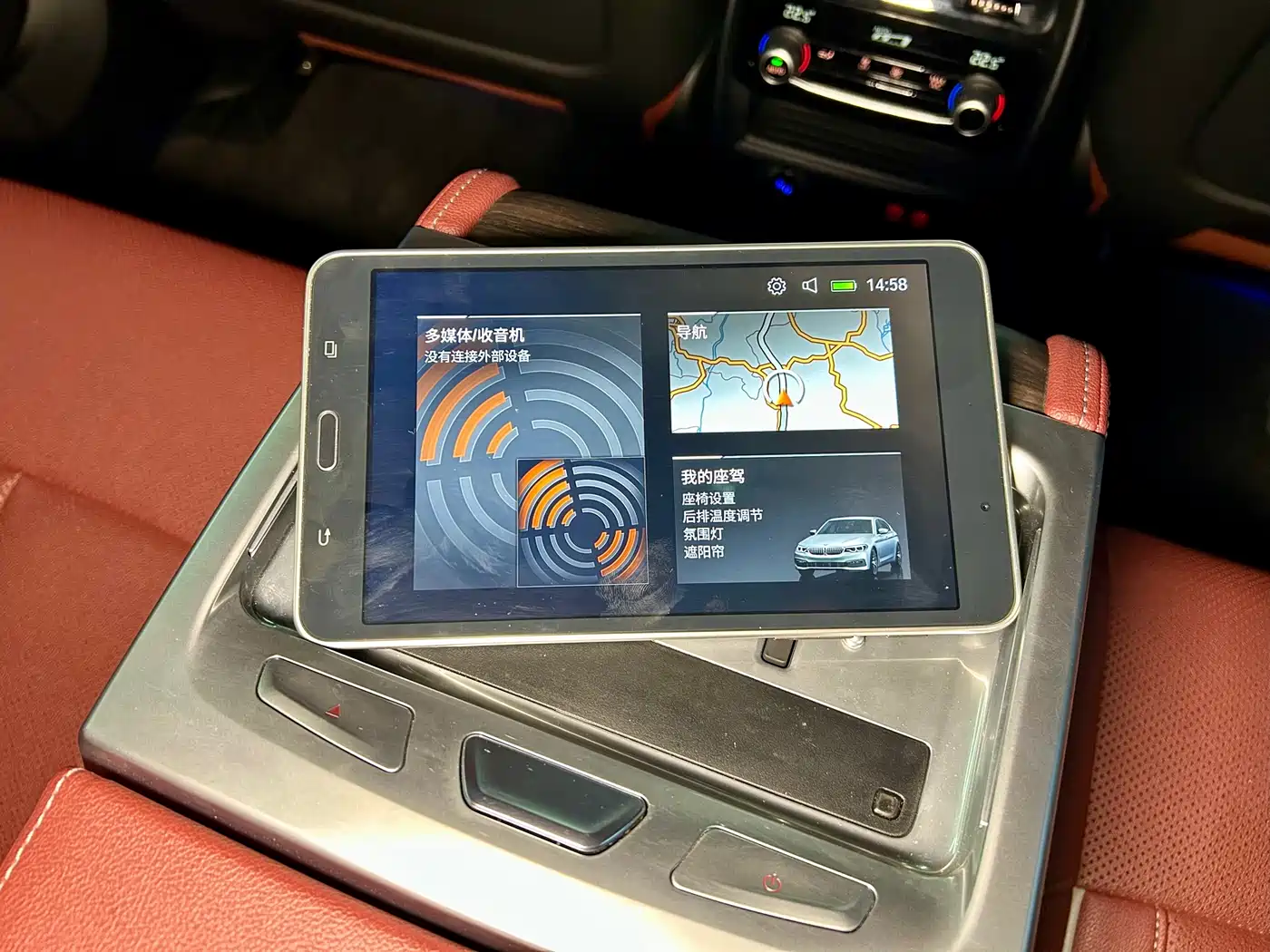 BMW 5 Series 2021 530Li Premium Luxury Package фото 33