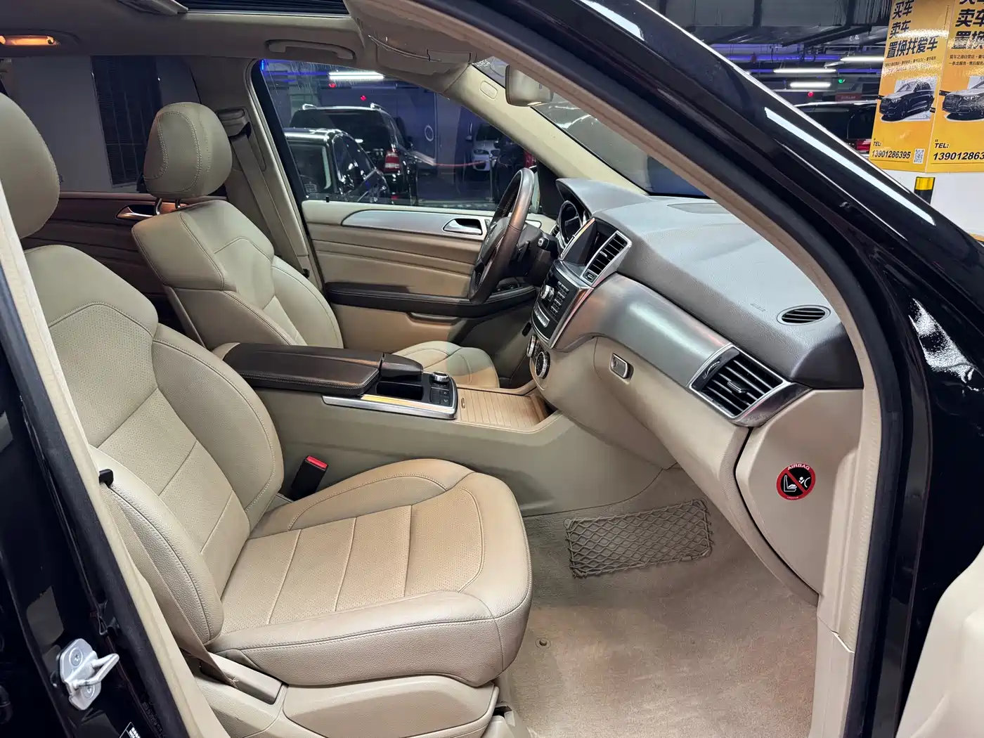 Mercedes-Benz M-Class 2015 ML 320 4MATIC фото 16