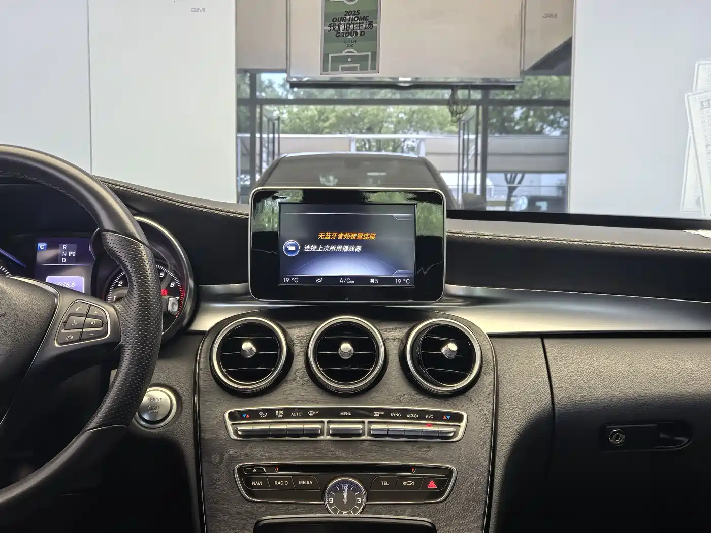 Mercedes-Benz C-Class 2016 C 200 L Sport фото 15