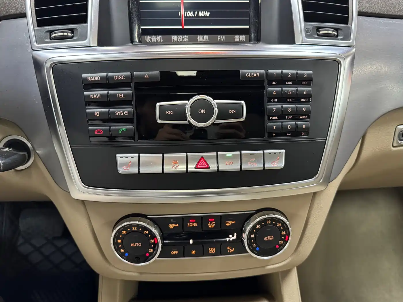 Mercedes-Benz M-Class 2015 ML 320 4MATIC фото 31