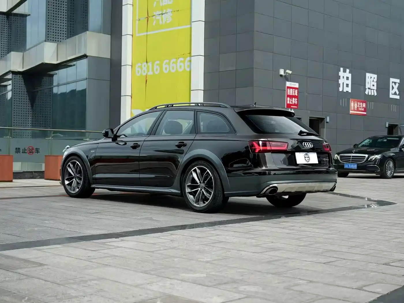 Audi A6 (Import) 2015 2015 3.0T allroad quattro