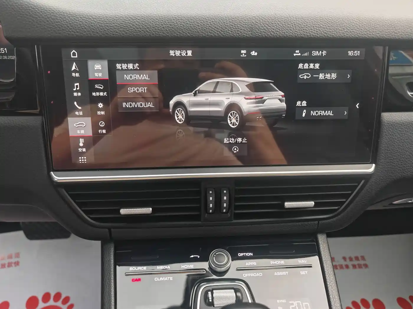 Porsche Cayenne 2019 Cayenne 3.0T фото 14