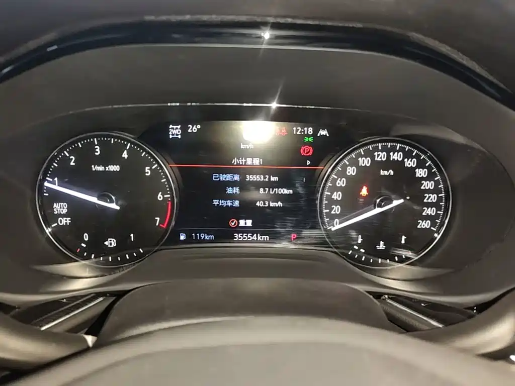 Фото 12 - Buick Envision Plus