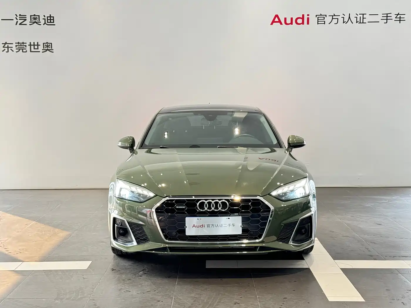 Audi A5 (Import) 2021 Sportback 45 TFSI quattro Premium Dynamic фото 2