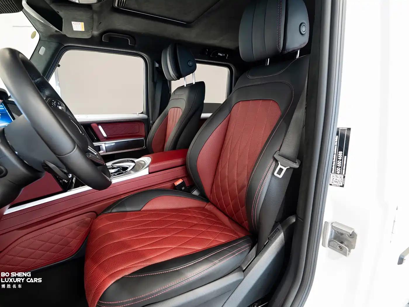 Mercedes-Benz G-Class 2023 G 500 фото 6