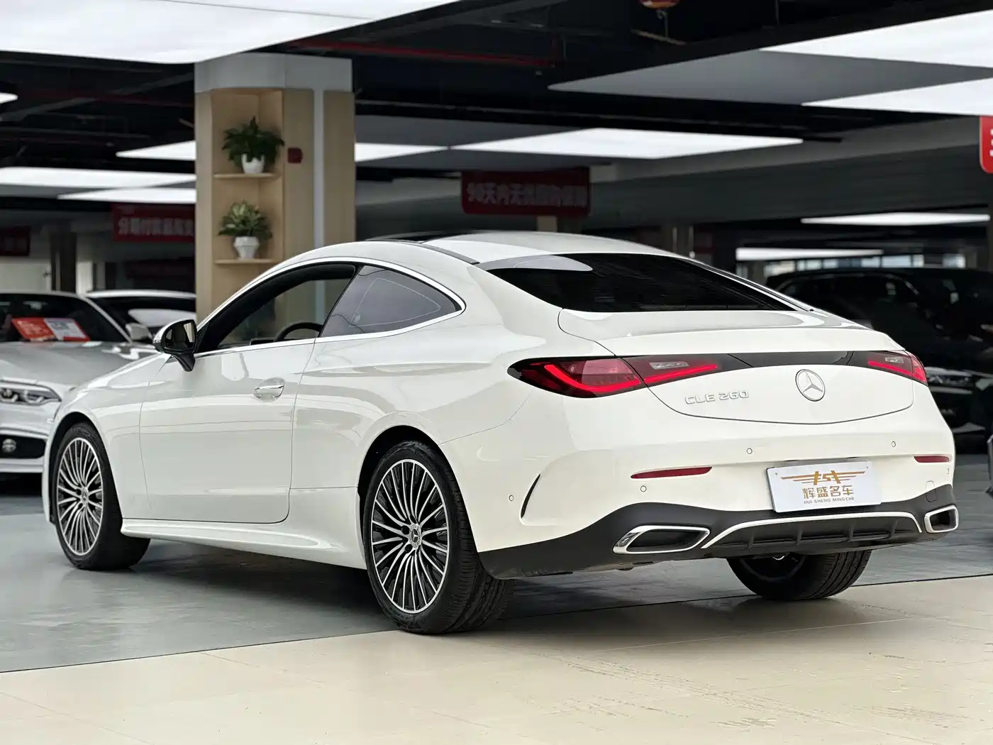 Mercedes-Benz CLE 2026 CLE 260 Coupe фото 9