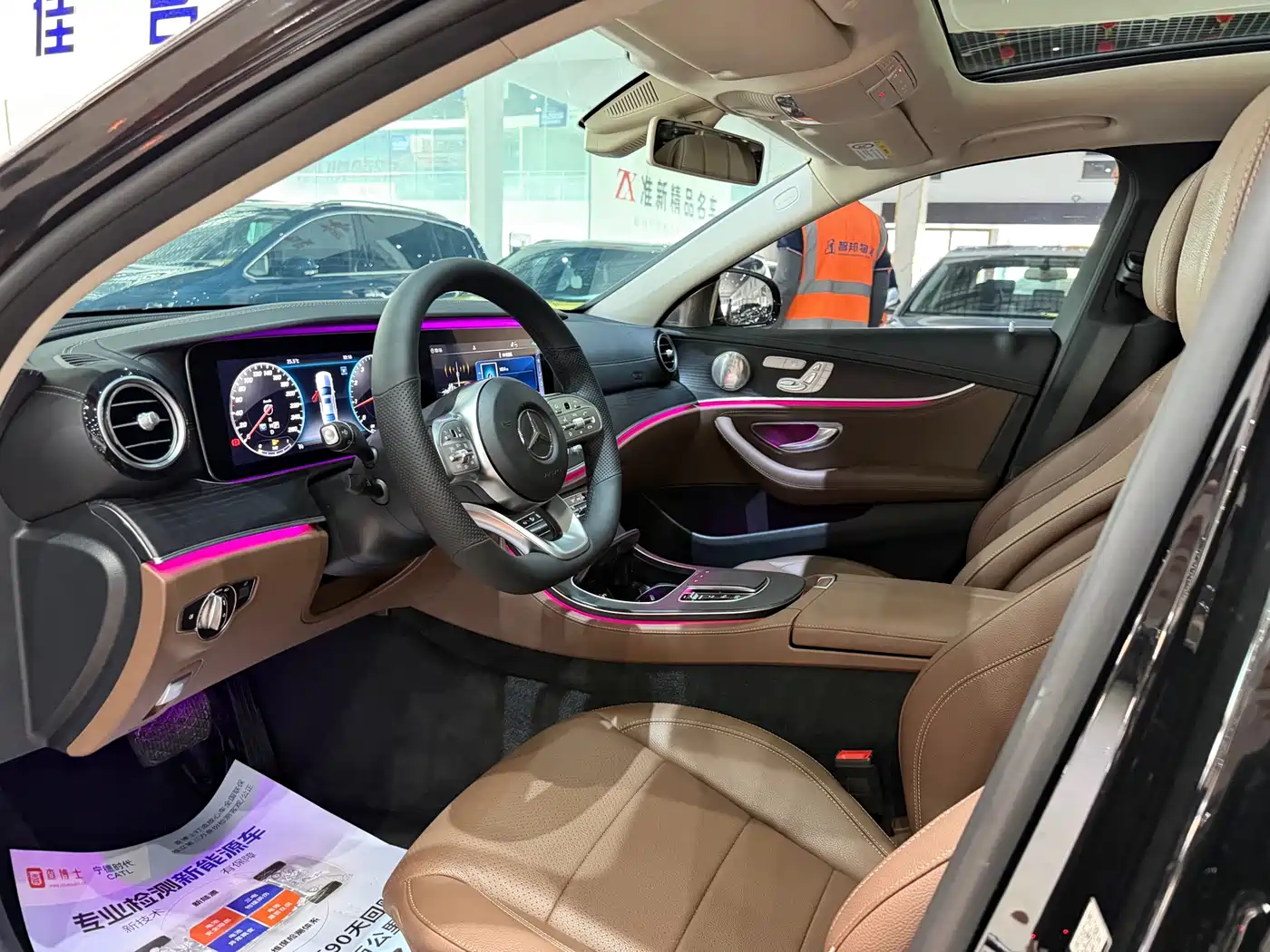 Mercedes-Benz E-Class 2020 Facelift E 300 L Sport Fashion фото 4