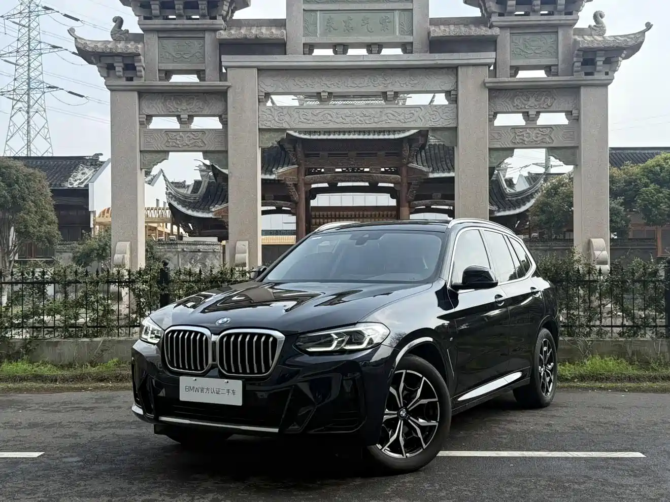 BMW X3 2023 xDrive25i M Sport Package
