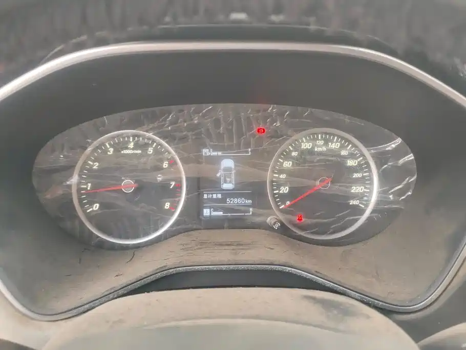Baojun 530 2018 2018 1.5T Manual Luxury (China V)